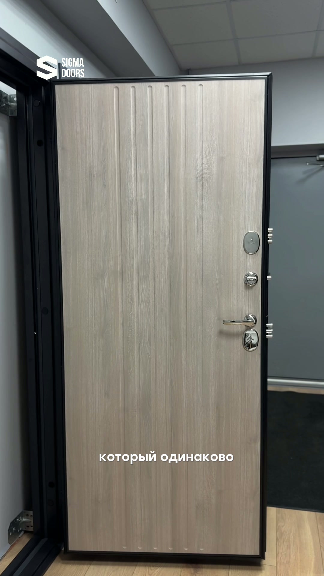 Видеообзор Novo Termo T90